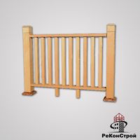 Декоративные заборы Goodeck, цвет карамель в Волгограде